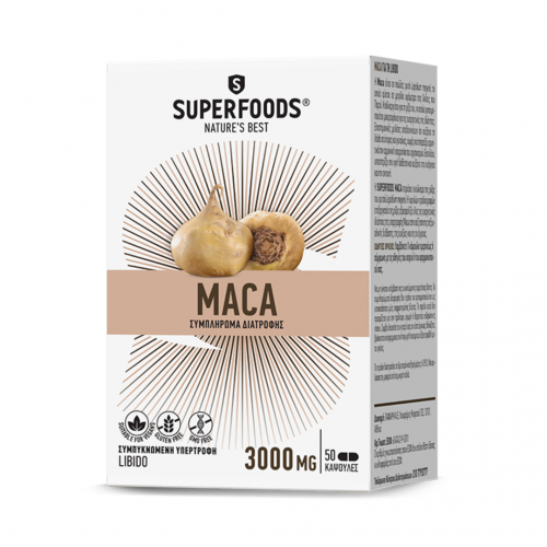 Superfoods Maca 50 κάψουλες